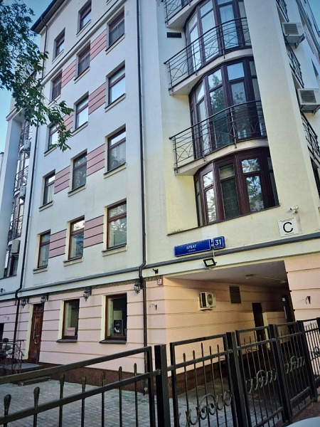 3-к квартира, 155 кв.м., улица Арбат, 31с2