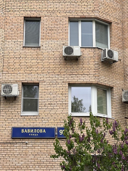 4-к квартира, 180 кв.м., улица Вавилова, 97